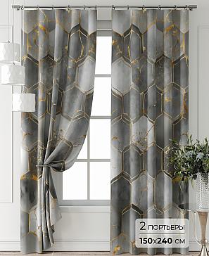 Комплект штор «Форнерс - 934 - 240 см» | фото