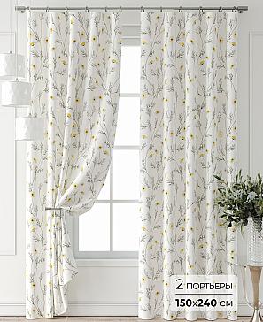 Комплект штор «Форнерс - 936 - 240 см» | фото