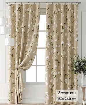 Комплект штор «Форнерс - 938 - 240 см» | фото