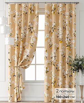 Комплект штор «Форнерс - 943 - 240 см» | фото