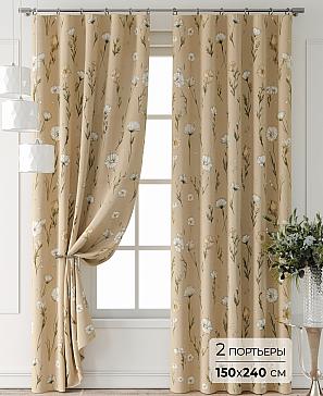Комплект штор «Форнерс - 944 - 240 см» | фото