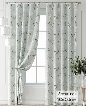 Комплект штор «Форнерс - 948 - 240 см» | фото