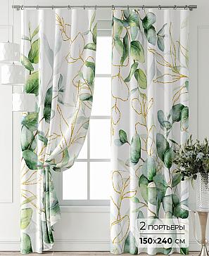 Комплект штор «Форнерс - 951 - 240 см» | фото