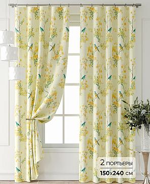 Комплект штор «Форнерс - 968 - 240 см» | фото