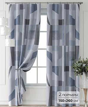 Комплект штор «Форнерс - 895 - 260 см» | фото