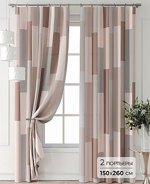 Комплект штор «Форнерс - 899 - 260 см» | фото