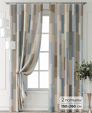 Комплект штор «Форнерс - 900 - 260 см» | фото