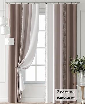 Комплект штор «Форнерс - 905 - 260 см» | фото