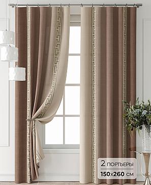 Комплект штор «Форнерс - 906 - 260 см» | фото