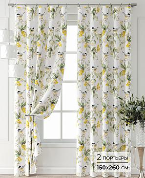 Комплект штор «Форнерс - 922 - 260 см» | фото