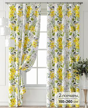 Комплект штор «Форнерс - 923 - 260 см» | фото