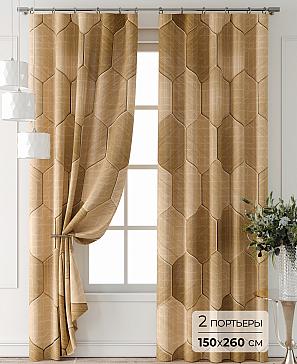 Комплект штор «Форнерс - 932 - 260 см» | фото