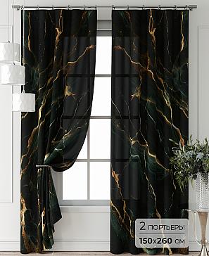 Комплект штор «Форнерс - 940 - 260 см» | фото