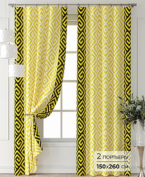 Комплект штор «Форнерс - 941 - 260 см» | фото