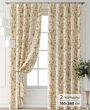 Комплект штор «Форнерс - 955 - 260 см» | фото