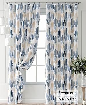 Комплект штор «Форнерс - 963 - 260 см» | фото