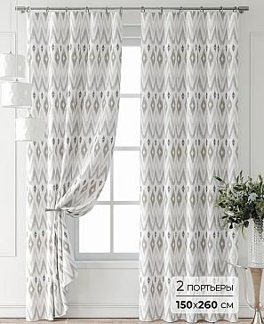 Комплект штор «Форнерс - 967 - 260 см» | фото