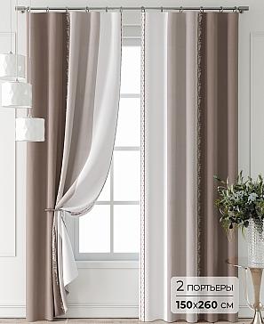 Комплект штор «Форнерс - 971 - 260 см» | фото