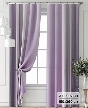 Комплект штор «Форнерс - 972 - 260 см» | фото