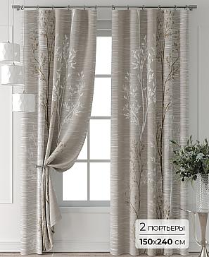 Комплект штор «Колтери - 21 - 240 см» | фото