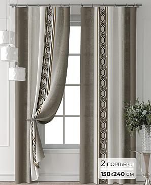 Комплект штор «Колтери - 24 - 240 см» | фото
