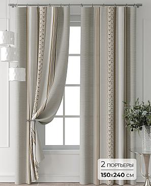 Комплект штор «Колтери - 25 - 240 см» | фото