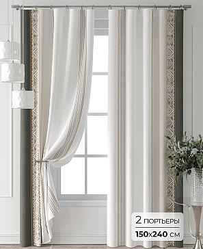 Комплект штор «Колтери - 30 - 240 см» | фото