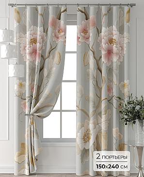 Комплект штор «Колтери - 38 - 240 см» | фото