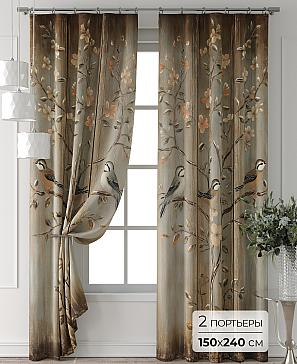 Комплект штор «Колтери - 41 - 240 см» | фото