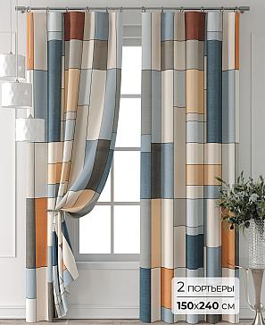 Комплект штор «Колтери - 43 - 240 см» | фото