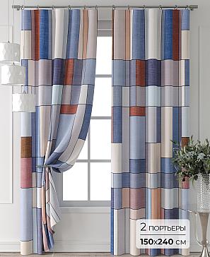 Комплект штор «Колтери - 46 - 240 см» | фото