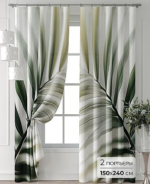 Комплект штор «Колтери - 52 - 240 см» | фото