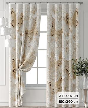 Комплект штор «Колтери - 59 - 240 см» | фото