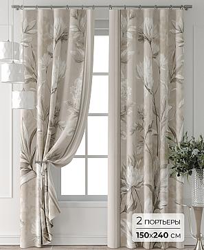 Комплект штор «Колтери - 62 - 240 см» | фото