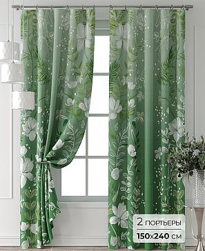 Комплект штор «Колтери - 82 - 240 см» | фото