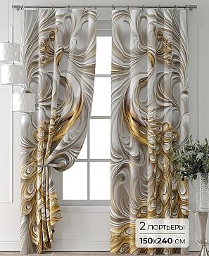 Комплект штор «Колтери - 84 - 240 см» | фото