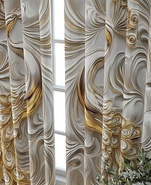 Комплект штор «Колтери - 84 - 240 см» | фото 3