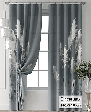 Комплект штор «Колтери - 90 - 240 см» | фото