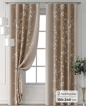 Комплект штор «Колтери - 92 - 240 см» | фото