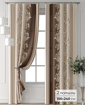 Комплект штор «Колтери - 101 - 240 см» | фото
