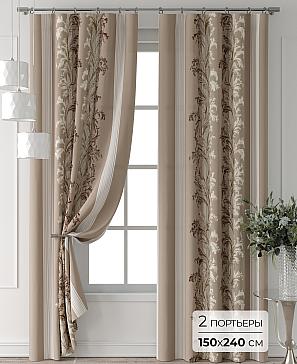 Комплект штор «Колтери - 102 - 240 см» | фото