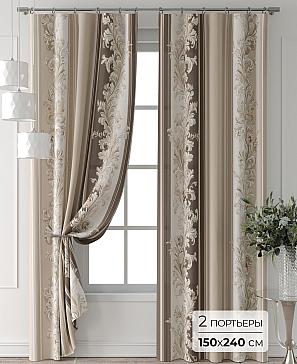 Комплект штор «Колтери - 104 - 240 см» | фото