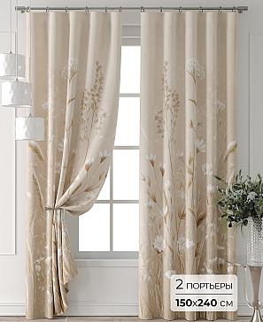 Комплект штор «Колтери - 106 - 240 см» | фото