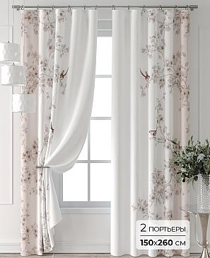 Комплект штор «Колтери - 04 - 260 см» | фото