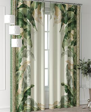 Комплект штор «Колтери - 15 - 260 см»