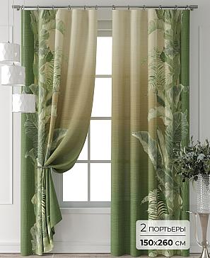 Комплект штор «Колтери - 20 - 260 см» | фото