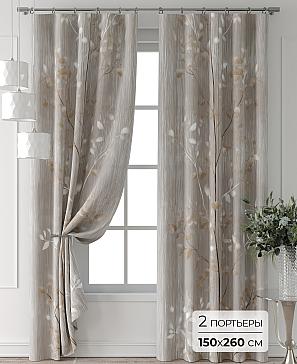 Комплект штор «Колтери - 22 - 260 см» | фото