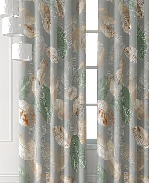 Комплект штор «Колтери - 29 - 260 см»