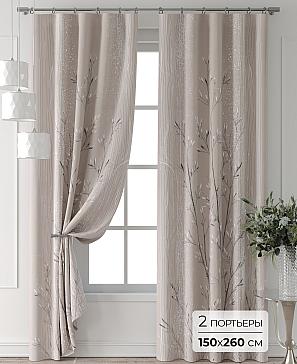 Комплект штор «Колтери - 32 - 260 см» | фото