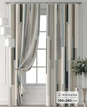 Комплект штор «Колтери - 42 - 260 см» | фото